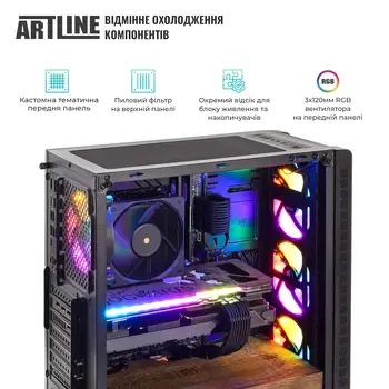 Комп'ютер ARTLINE Gaming HGWRTS (HGWRTSv69)