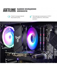 Компьютер ARTLINE Overlord NEON (NEONv102)