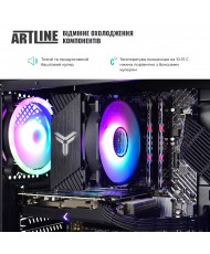 Компьютер ARTLINE Overlord NEON (NEONv60)