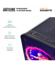Компьютер ARTLINE Overlord NEONv80 Gigabyte Edition (NEONv80GB)