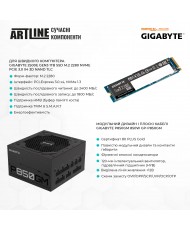 Компьютер ARTLINE Overlord NEONv80 Gigabyte Edition (NEONv80GB)