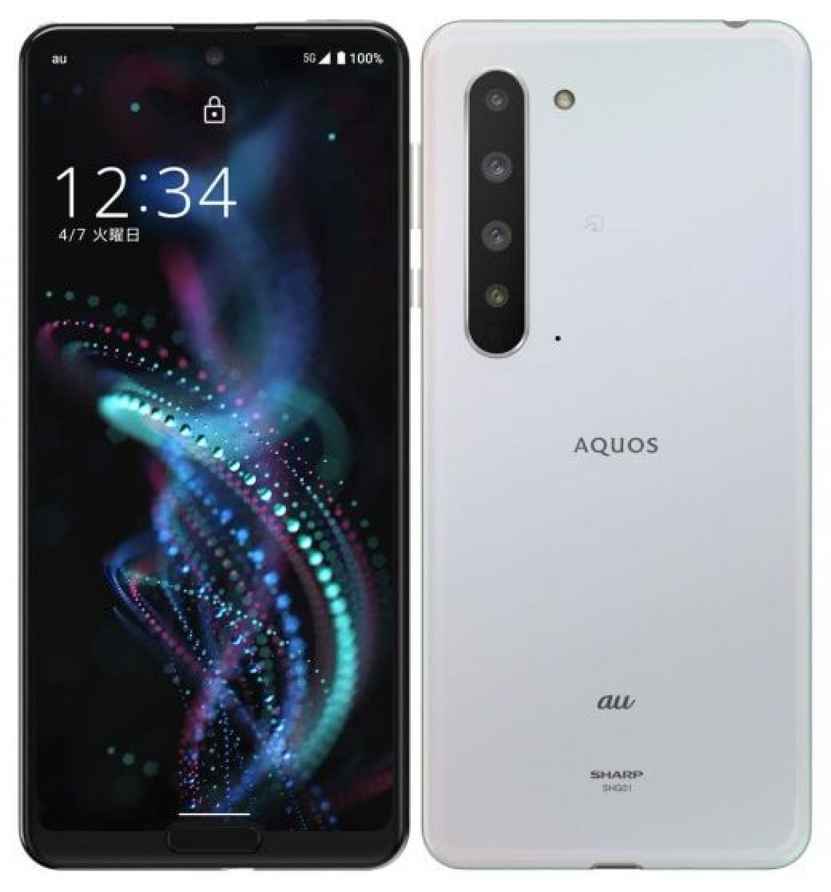 Sharp Aquos R5G БУ 12/256GB Aurora White - купить по лучшей цене в Киеве и  Украине