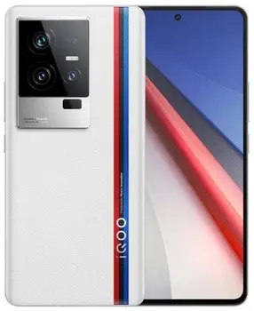 Смартфон Vivo iQOO 11 8/256GB White BMW