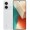 Смартфон Xiaomi Redmi Note 13 5G (CN) 8/128GB White (CN)