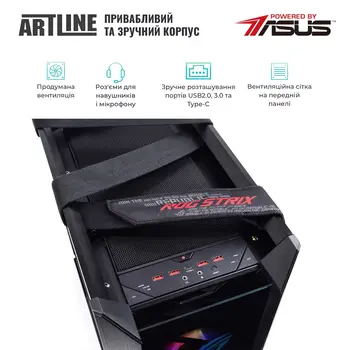 Комп'ютер ARTLINE Overlord P99v56Win