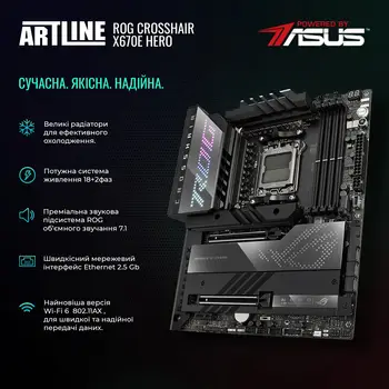 Комп&#39;ютер ARTLINE Overlord P99 Windows 11 Pro (P99v72)