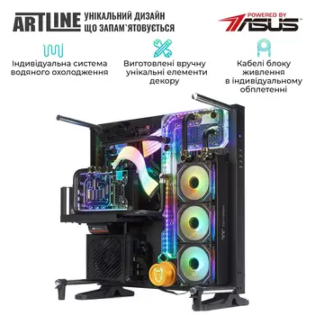Комп&#39;ютер ARTLINE Overlord P99 Windows 11 Pro (P99v72)