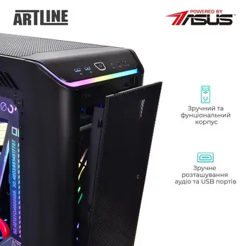 Комп'ютер ARTLINE Overlord P99 Windows 11 Pro (P99v74Win)