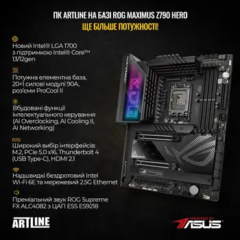 Комп'ютер ARTLINE Overlord P99 Windows 11 Pro (P99v78Win)