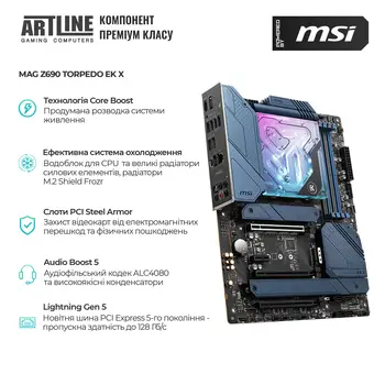 Комп'ютер ARTLINE Overlord P99 Windows 11 Pro (P99v79Win)