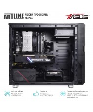 Компьютер ARTLINE Overlord Silent SL6v03