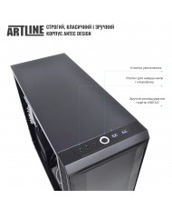 Компьютер ARTLINE Overlord Silent SL6v03