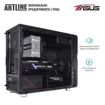 Комп'ютер ARTLINE Overlord Silent SL6v03