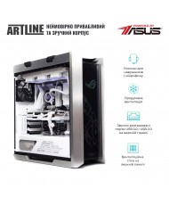 Комп'ютер ARTLINE Overlord STRIXv104Winw