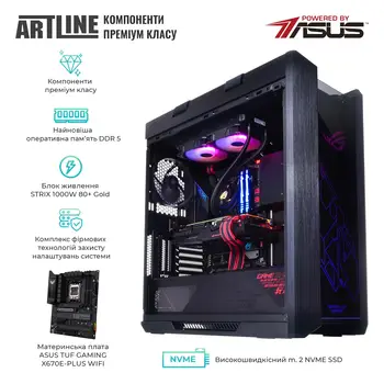 Комп'ютер ARTLINE Overlord STRIXv105Win