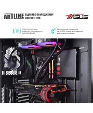 Комп'ютер ARTLINE Overlord STRIXv105Win