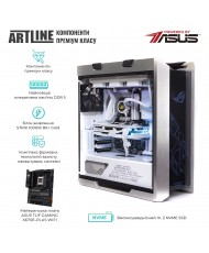 Комп'ютер ARTLINE Overlord STRIXv105Winw