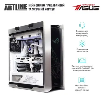 Комп'ютер ARTLINE Overlord STRIXv106Winw