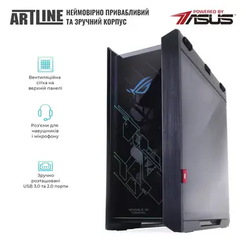 Комп'ютер ARTLINE Overlord STRIXv110Win