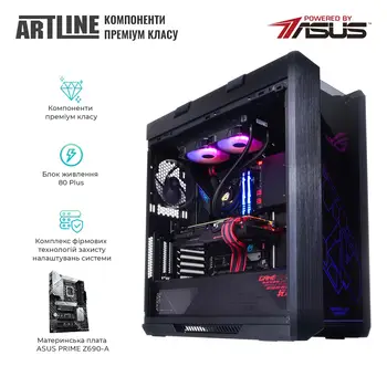 Комп'ютер ARTLINE Overlord STRIXv110Win