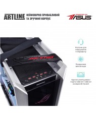 Комп'ютер ARTLINE Overlord STRIXv111Winw