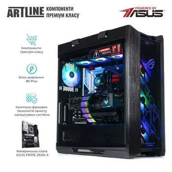 Комп'ютер ARTLINE Overlord STRIX (STRIXv115Win)