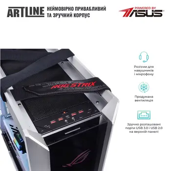 Комп'ютер ARTLINE Overlord STRIX (STRIXv116Winw)