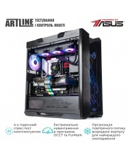 Комп'ютер ARTLINE Overlord STRIX Windows 11 Pro (STRIXv126Win)