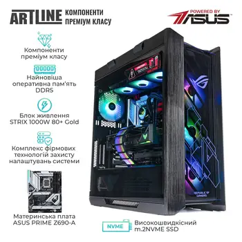 Комп'ютер ARTLINE Overlord STRIX Windows 11 Pro (STRIXv129Win)