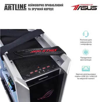 Комп'ютер ARTLINE Overlord STRIX Windows 11 Pro (STRIXv131Winw)
