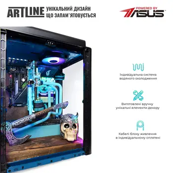 Комп'ютер ARTLINE Gaming VALHALLA (VALHALLAv20)