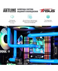 Комп'ютер ARTLINE Gaming VALHALLA (VALHALLAv20)