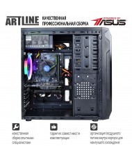 Комп'ютер ARTLINE Gaming X31 (X31v10)