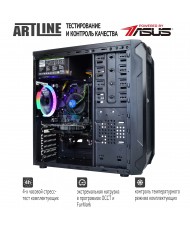 Компьютер ARTLINE Gaming X31 (X31v10)