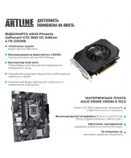 Комп'ютер ARTLINE Gaming X31 (X31v18)