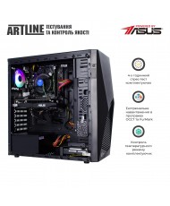 Компьютер ARTLINE Gaming X31 (X31v18)