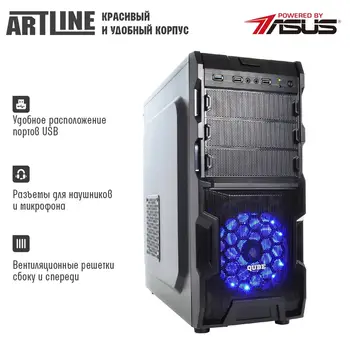 Комп'ютер ARTLINE Gaming X31 (X31v18Win)