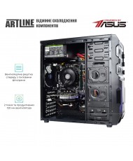 Компьютер ARTLINE Gaming X31 (X31v19)