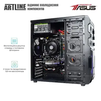 Комп'ютер ARTLINE Gaming X31 (X31v19)