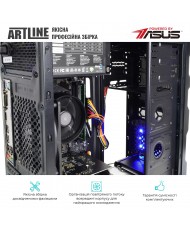 Компьютер ARTLINE Gaming X31 (X31v19)