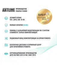 Комп'ютер ARTLINE Gaming X31 (X31v20)