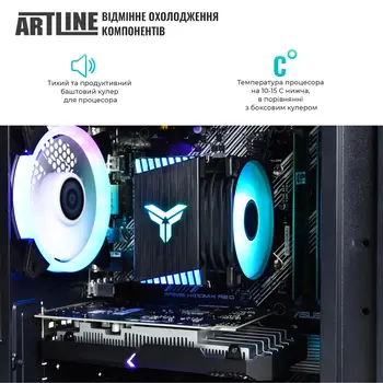 Комп'ютер ARTLINE Gaming X31 (X31v21)