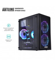 Комп'ютер ARTLINE Gaming X31 (X31v21)