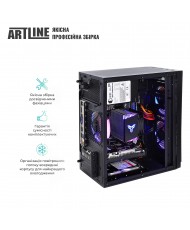 Компьютер ARTLINE Gaming X31 (X31v21)