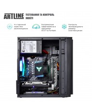 Компьютер ARTLINE Gaming X31 (X31v21)