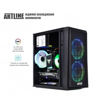 Компьютер ARTLINE Gaming X31 (X31v21)