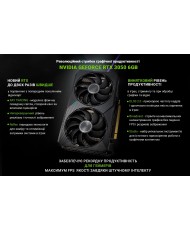 Компьютер ARTLINE Gaming X31 (X31v21)