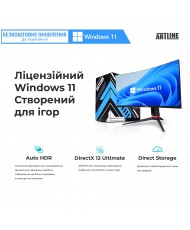 Комп'ютер ARTLINE Gaming X32 (X32v09Win)