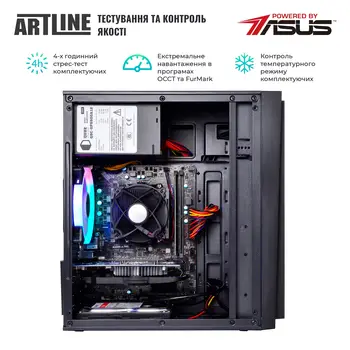 Комп'ютер ARTLINE Gaming X32 (X32v09Win)