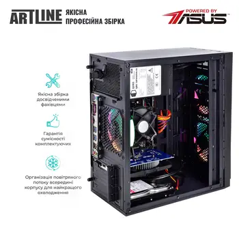 Комп'ютер ARTLINE Gaming X32 (X32v10Win)